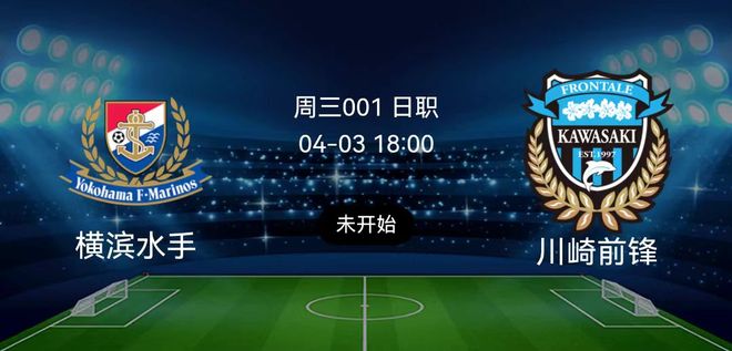 爱游戏体育平台-c919试飞完怎么没动静了