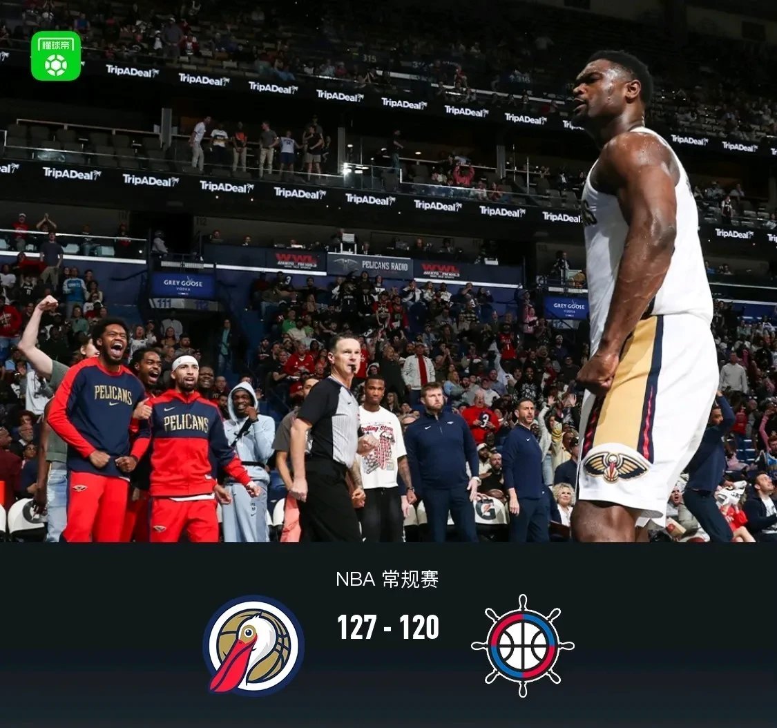 爱游戏电竞-快船教练压力巨大！，Scout遭遇二十持续失利上演精彩一战(快船队的主教练)