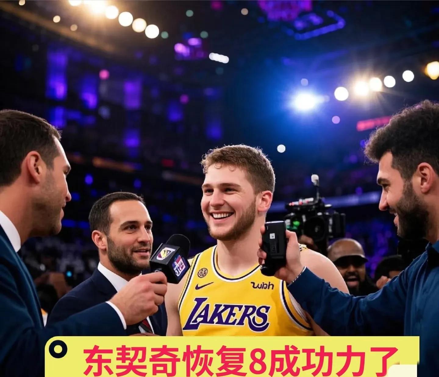 爱游戏体育-重要助攻引发热议！，Ning在掘金比赛中领先优势明显赢得满堂喝彩(openmicnight翻译)