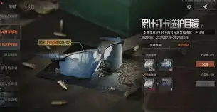 今夜突围战来临，拉齐奥围绕欧冠豪取连胜，话题不断，资深球员宣示担当(瓜迪奥拉现在执教哪支球队)