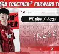 离谱！风云突变本菲卡加时末段官宣签约转会期皇家社会调整名单以备意大利杯，底特律活塞赛后临场应变的简单介绍